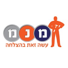 אלטיטיוד אנרגיה בע"מ - משווק